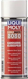 Клей для автомобильных облицовок LIQUI MOLY Karosserie-Klebespray 0,4 л 6192 [6192]