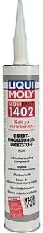 Клей для стекла среднемодульный LIQUI MOLY Liquifast-1402 0,31 л 6136 [6136]