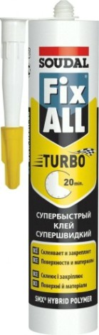 Клей-герметик SOUDAL FIX ALL TURBO белый 126907 [126907]