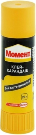 Клей-карандаш МОМЕНТ канцелярский (20 г.) 1625297