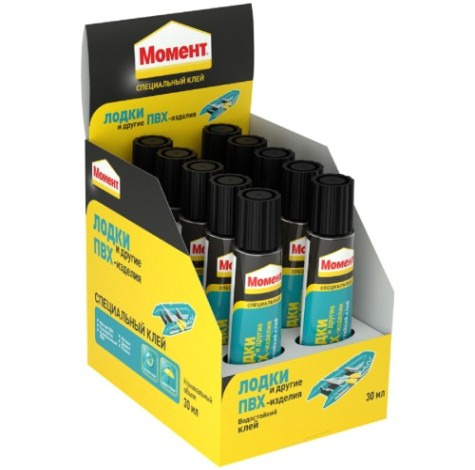 Клей МОМЕНТ для лодок и ПВХ-изделий (туба 30 мл.) 1940943