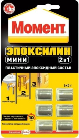 Клей МОМЕНТ Эпоксилин 2 в 1 мини (блистер 30 гр) 1405795 Клей МОМЕНТ Эпоксилин 2 в 1 мини (блистер 30 гр) 1405795