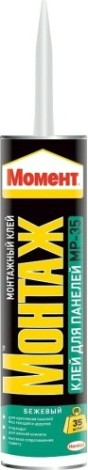 Клей МОМЕНТ Монтаж МP- 35 для панелей бежевый 782113