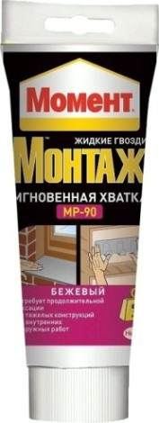 Клей МОМЕНТ Монтаж МP- 90 Мгновенная хватка (туба 125 г) 1214594