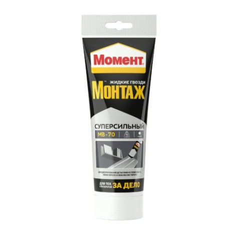 Клей МОМЕНТ Монтаж МВ- 70 Суперсильный белый (туба 250 г) 1192821 [Б0022980]