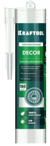 Клей монтажный KRAFTOOL 310мл для молдингов, белый [41349_z01]