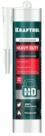 Клей монтажный KRAFTOOL 310мл особопрочный, белый [41348_z01]