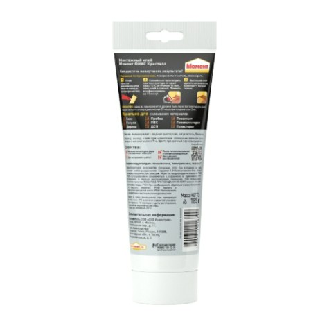 Клей монтажный МОМЕНТ 2574393 FIX Кристалл 185 г [Б0047947]