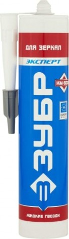 Клей монтажный ЗУБР для зеркал (300 мл) [41339]