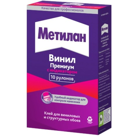 Клей обойный МЕТИЛАН Винил Премиум, с индикатором (300 г) 586527