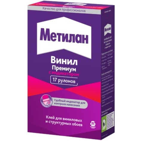 Клей обойный МЕТИЛАН Винил Премиум, с индикатором (500 г) 1035162