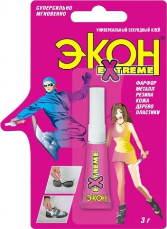 Клей секундный ЭКОН Экстрим (блистер 3 г.) 1559883