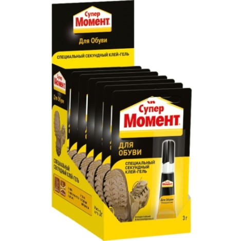 Клей секундный МОМЕНТ Для обуви (блистер 3 г.) 1541578 Клей секундный МОМЕНТ Для обуви (блистер 3 г.) 1541578