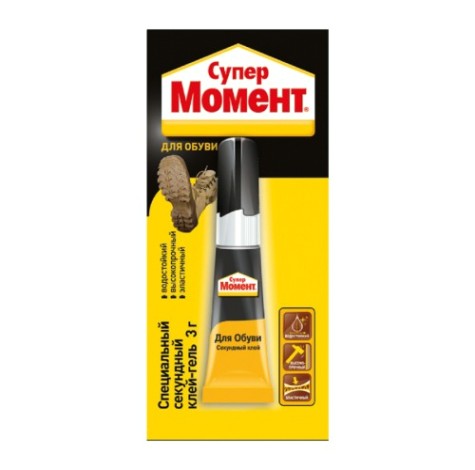 Клей секундный МОМЕНТ Для обуви (мульти-карта 3 г.) 1694871 Клей секундный МОМЕНТ Для обуви (мульти-карта 3 г.) 1694871
