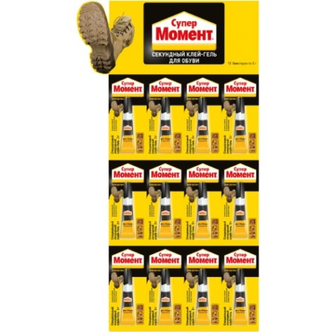 Клей секундный МОМЕНТ Для обуви (мульти-карта 3 г.) 1694871 Клей секундный МОМЕНТ Для обуви (мульти-карта 3 г.) 1694871