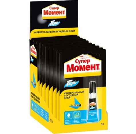 Клей секундный МОМЕНТ ГЕЛЬ (блистер 3 г.) 874569