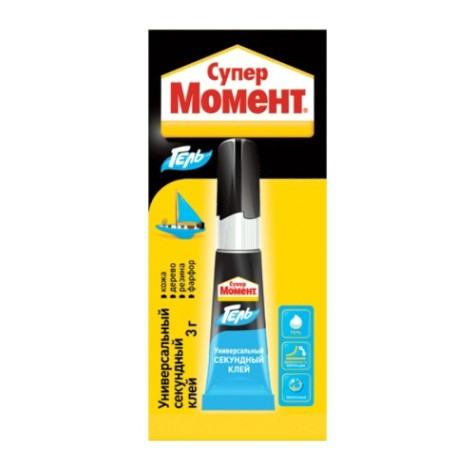 Клей секундный МОМЕНТ ГЕЛЬ (мульти-карта 3 г) 622917 Клей секундный МОМЕНТ ГЕЛЬ (мульти-карта 3 г) 622917