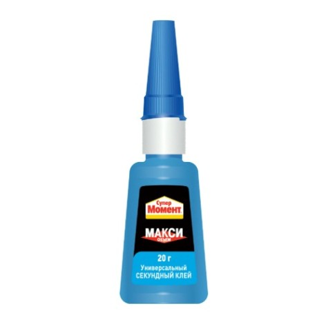 Клей секундный МОМЕНТ МАКСИ (тюбик 20 г.) 1256317 Клей секундный МОМЕНТ МАКСИ (тюбик 20 г.) 1256317