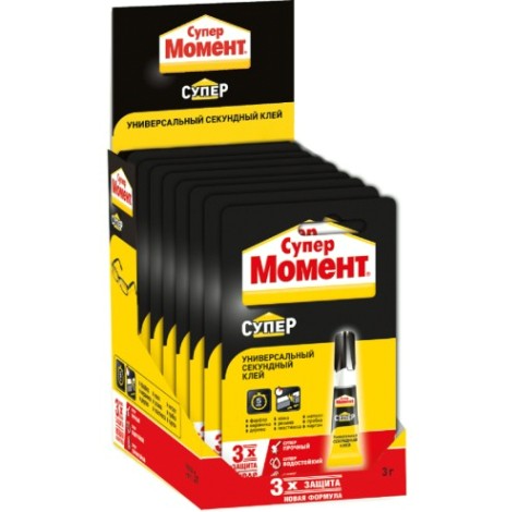 Клей секундный МОМЕНТ СУПЕР (блистер 3 г.) 874565 Клей секундный МОМЕНТ СУПЕР (блистер 3 г.) 874565