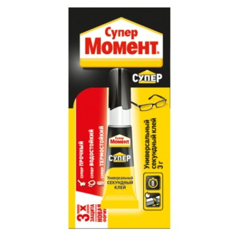 Клей секундный МОМЕНТ СУПЕР (мульти-карта 3 г.) 608976