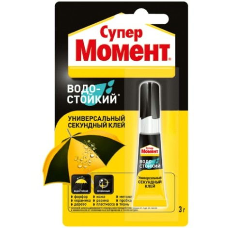 Клей секундный МОМЕНТ Водостойкий (блистер 3 г.) 1683233 Клей секундный МОМЕНТ Водостойкий (блистер 3 г.) 1683233