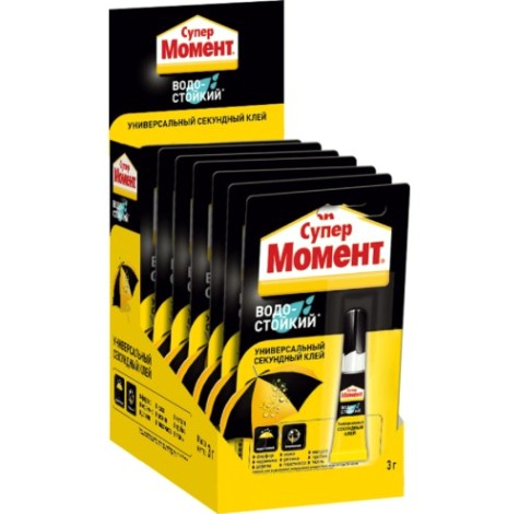 Клей секундный МОМЕНТ Водостойкий (блистер 3 г.) 1683233