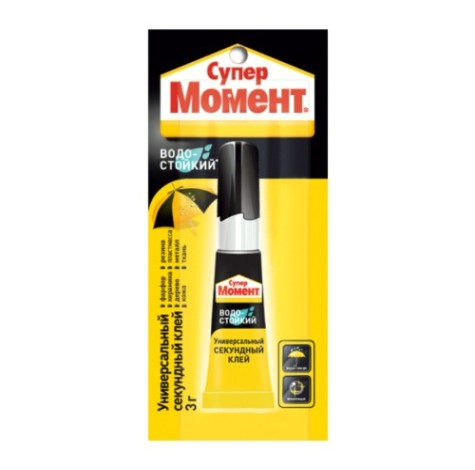 Клей секундный МОМЕНТ Водостойкий (мульти-карта 3 г.) 1765969 Клей секундный МОМЕНТ Водостойкий (мульти-карта 3 г.) 1765969