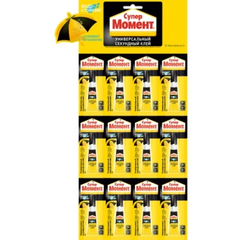 Клей секундный МОМЕНТ Водостойкий (мульти-карта 3 г.) 1765969 Клей секундный МОМЕНТ Водостойкий (мульти-карта 3 г.) 1765969