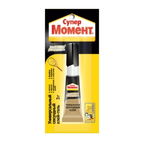 Клей секундный МОМЕНТ Высокопрочный (мульти-карта 3 г.) 1765968 Клей секундный МОМЕНТ Высокопрочный (мульти-карта 3 г.) 1765968