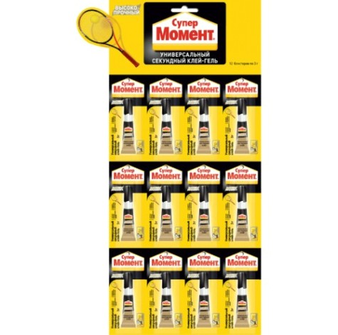 Клей секундный МОМЕНТ Высокопрочный (мульти-карта 3 г.) 1765968 Клей секундный МОМЕНТ Высокопрочный (мульти-карта 3 г.) 1765968