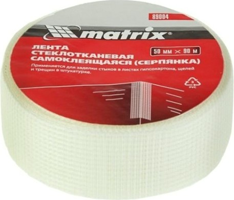 Клеящая лента MATRIX 50 мм х 90 м серпянка [89004]