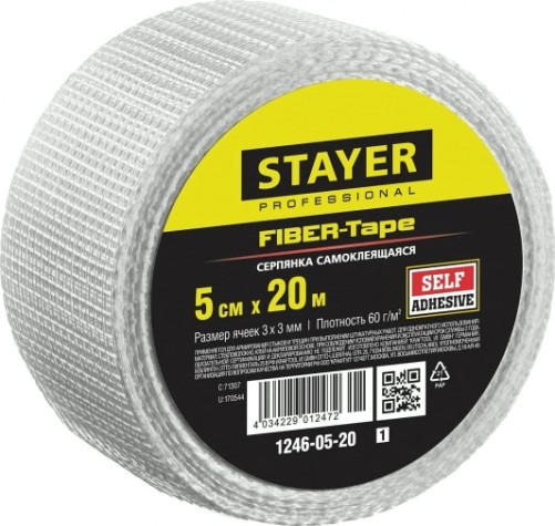 Клеящая лента STAYER FIBER-Tape серпянка 5 смх20м, professional 1246-05-20 [1246-05-20_z01]