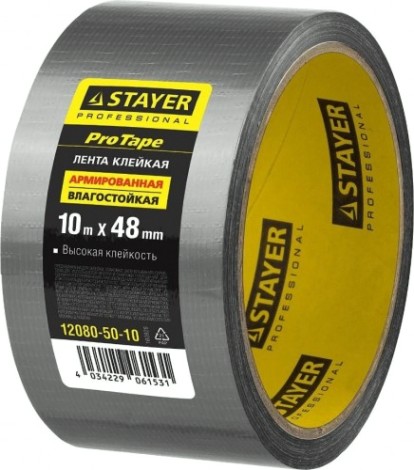 Клеящая лента STAYER MASTER универсальная, влагостойкая, 48ммх10м, серебристая [12080-50-10]
