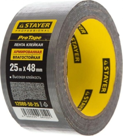 Клеящая лента STAYER MASTER универсальная, влагостойкая, 48ммх25м, серебристая [12080-50-25]