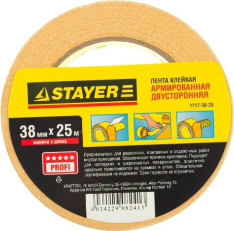 Клеящая лента STAYER PROFESSIONAL двухсторонняя на тканевой основе, 38ммх25м [1217-38-25]