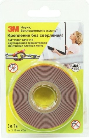 Клейкая лента монтажная 3M VHBTM GPH 110 двусторонняя, термостойкая, 12 мм х 2 м [4607166909114]