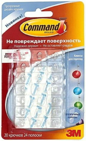 Клипсы для гирлянд 3M Command® (17026CLR) прозрачные, 20 шт [7100108711]