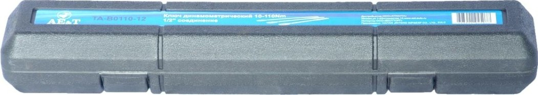 Ключ динамометрический AE&T TA-B0110-12 1/2"