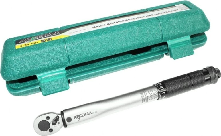 Ключ динамометрический АРСЕНАЛ 257-001 1/4" 5-24нм щелчковый [8144800]