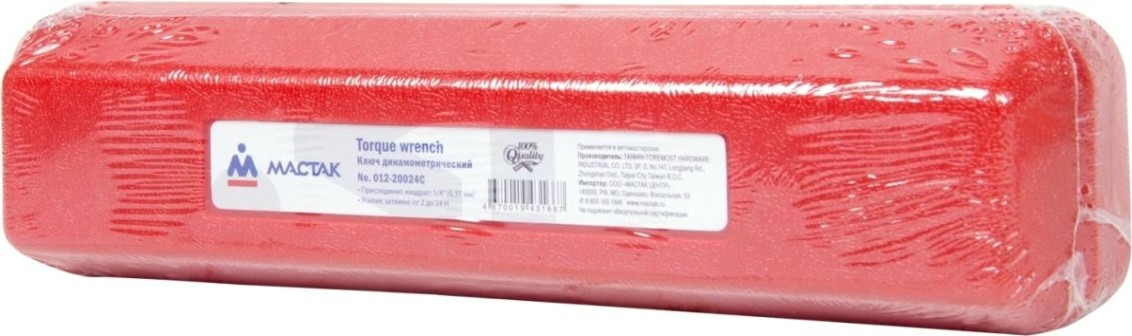 Ключ динамометрический МАСТАК 012-20024C 1/4", 2-24 нм, в пластиковом кейсе Ключ динамометрический МАСТАК 012-20024C 1/4", 2-24 нм, в пластиковом кейсе