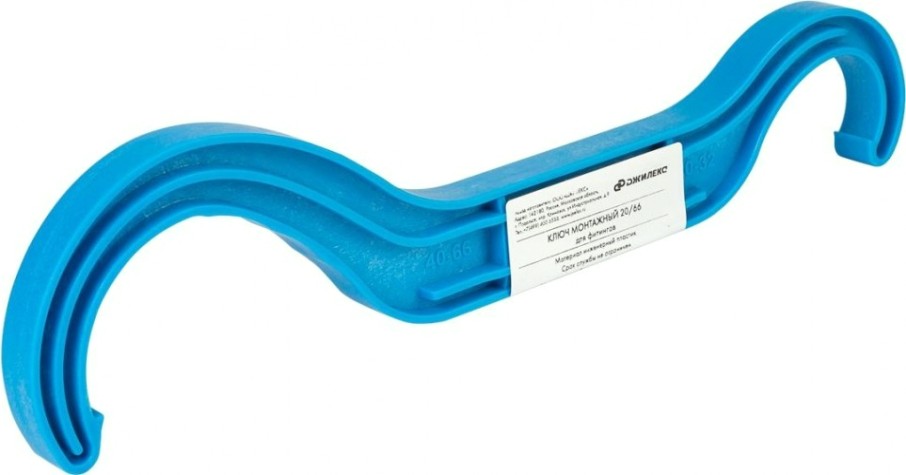 Ключ ДЖИЛЕКС 20/66 монтажный 9093 [9093]