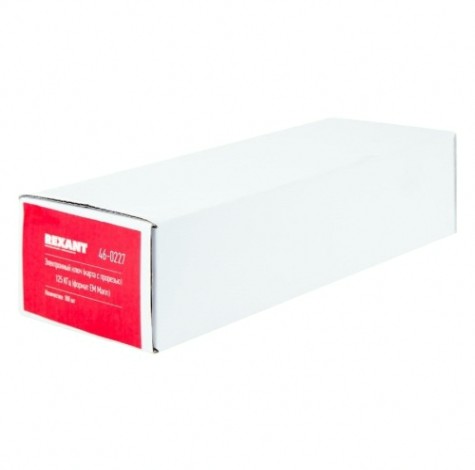 Ключ-карта REXANT 46-0227 (уп 100 шт) электронная с прорезью 125KHz, EM Marin [46-0227]