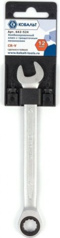 Ключ комбинированный Кобальт 642-524 трещоточный 12 мм cr-v Ключ комбинированный Кобальт 642-524 трещоточный 12 мм cr-v