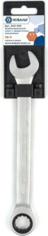 Ключ комбинированный Кобальт 642-555 трещоточный 17 мм cr-v Ключ комбинированный Кобальт 642-555 трещоточный 17 мм cr-v