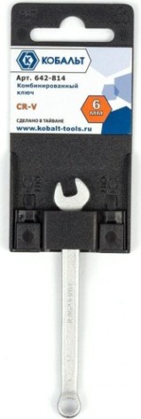 Ключ комбинированный Кобальт 642-814 6 мм cr-v Ключ комбинированный Кобальт 642-814 6 мм cr-v