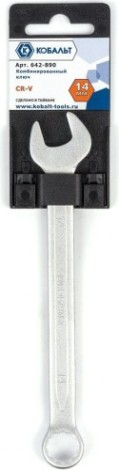 Ключ комбинированный Кобальт 642-890 14 мм cr-v Ключ комбинированный Кобальт 642-890 14 мм cr-v