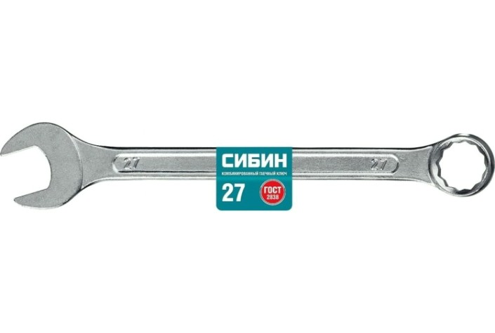 Ключ комбинированный Сибин 27089-27 27 мм