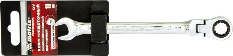 Ключ комбинированный трещоточный MATRIX 10мм, crv, шарнирный, зерк.хром. [14862]