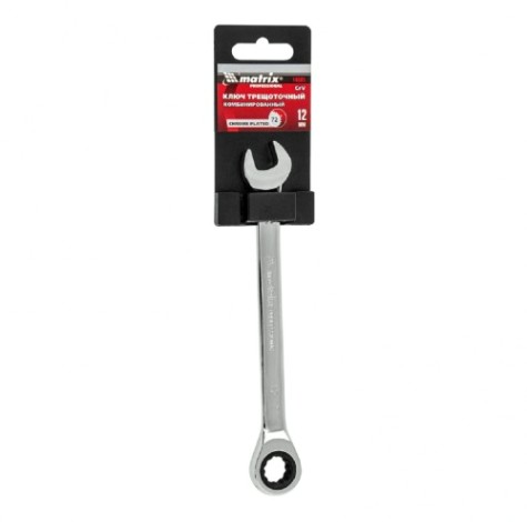 Ключ комбинированный трещоточный MATRIX 14805 12мм, CrV Ключ комбинированный трещоточный MATRIX 14805 12мм, CrV