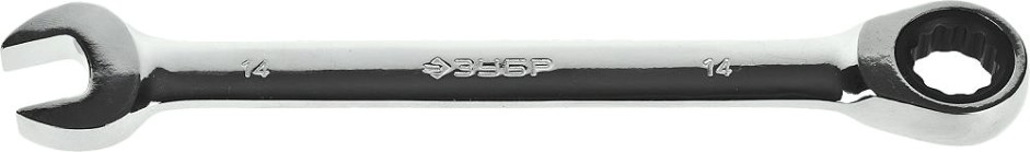 Ключ комбинированный трещоточный ЗУБР МАСТЕР гаечный 14 мм, [27074-14]